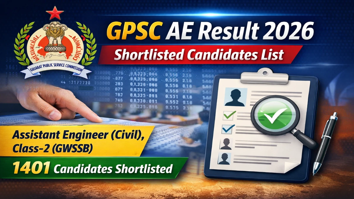 GPSC AE Result 2026 - Download Scorecard @gpsc.gujarat.gov.in 1 GPSC AE Result 2026