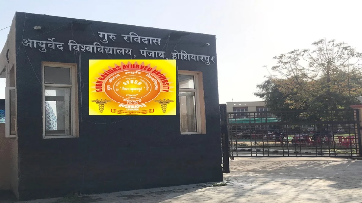 Guru Ravidas Ayurved University Punjab (GRAU)