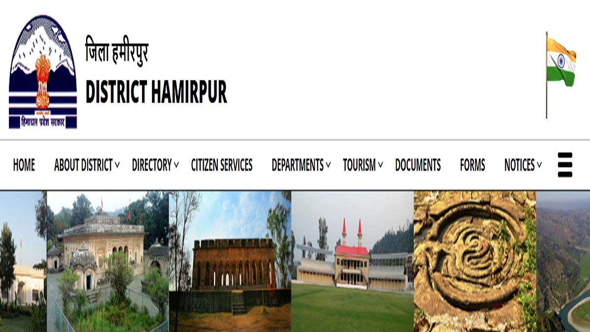 Deputy Commissioner Hamirpur Naib Tehsildar Recruitment 2026 - Apply Now 02 Posts 3 Hamirpur District