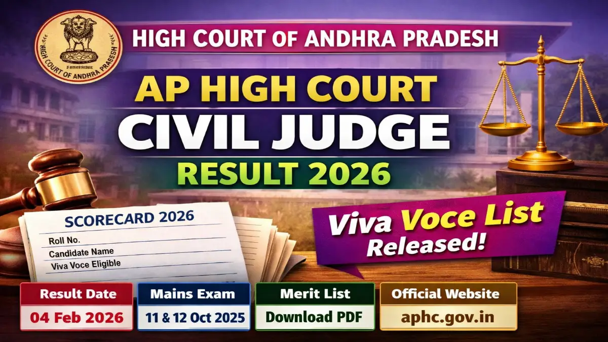 AP High Court Civil Judge Result 2026 OUT – Download Scorecard 1 AP High Court Civil Judge Result 2026 OUT