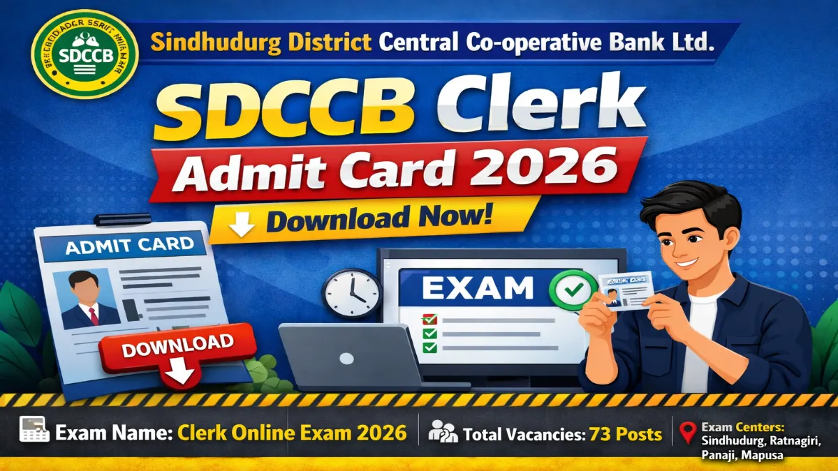 Anna University Project Associate - II Admit Card 2026