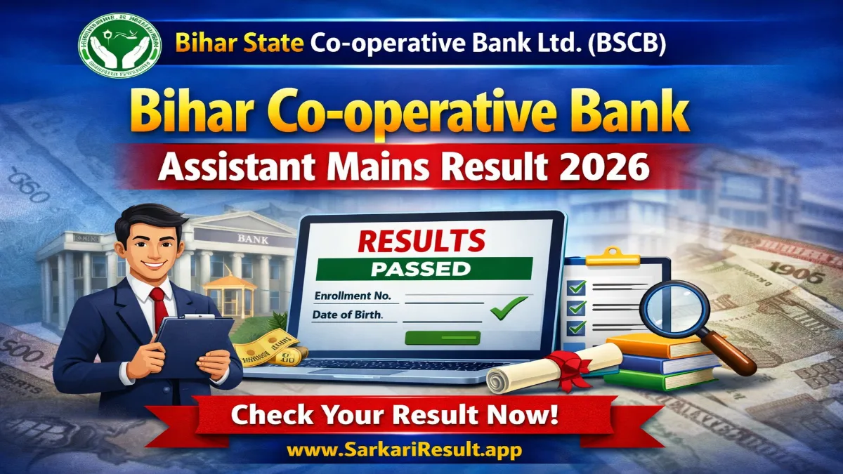 Bihar Co-operative Bank Assistant Mains Result 2026