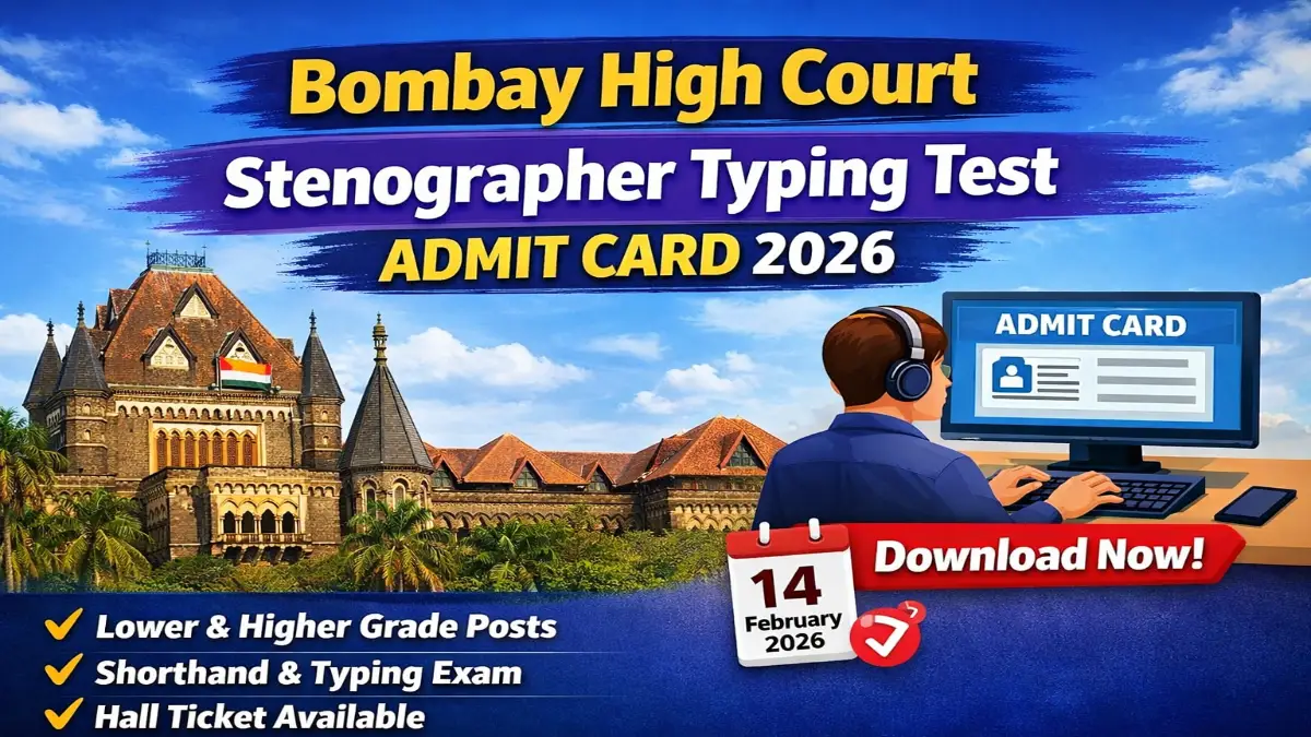 Bombay High Court Stenographer Typing Test Admit Card 2026 Out Direct Link 3 Bombay High Court Stenographer Typing Test Admit Card