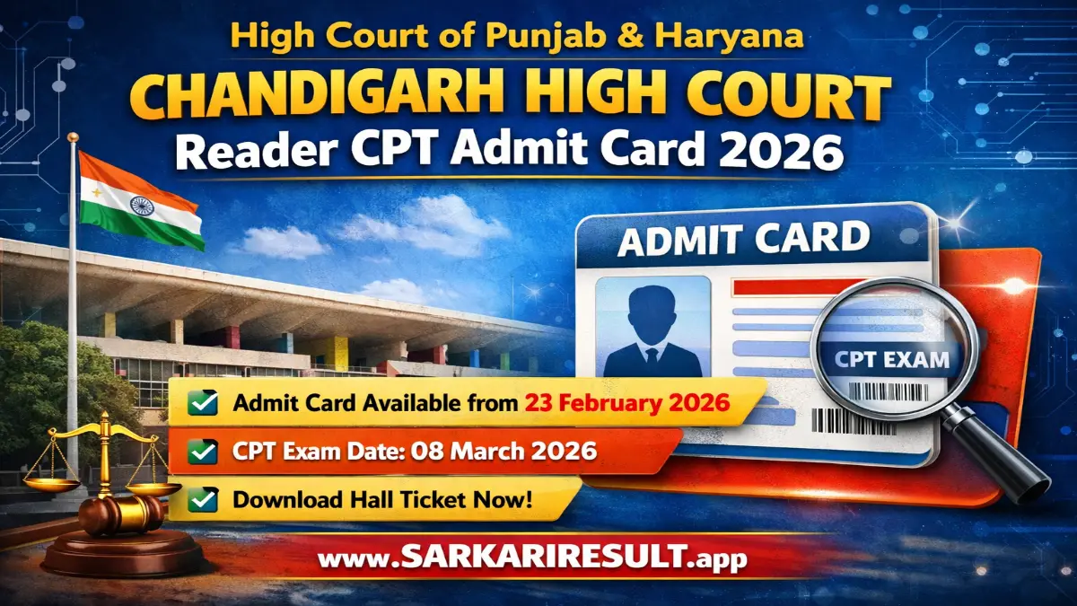 Chandigarh High Court Reader CPT Admit Card 2026 Out Direct Link Download 5 Chandigarh High Court Reader CPT Admit Card 2026