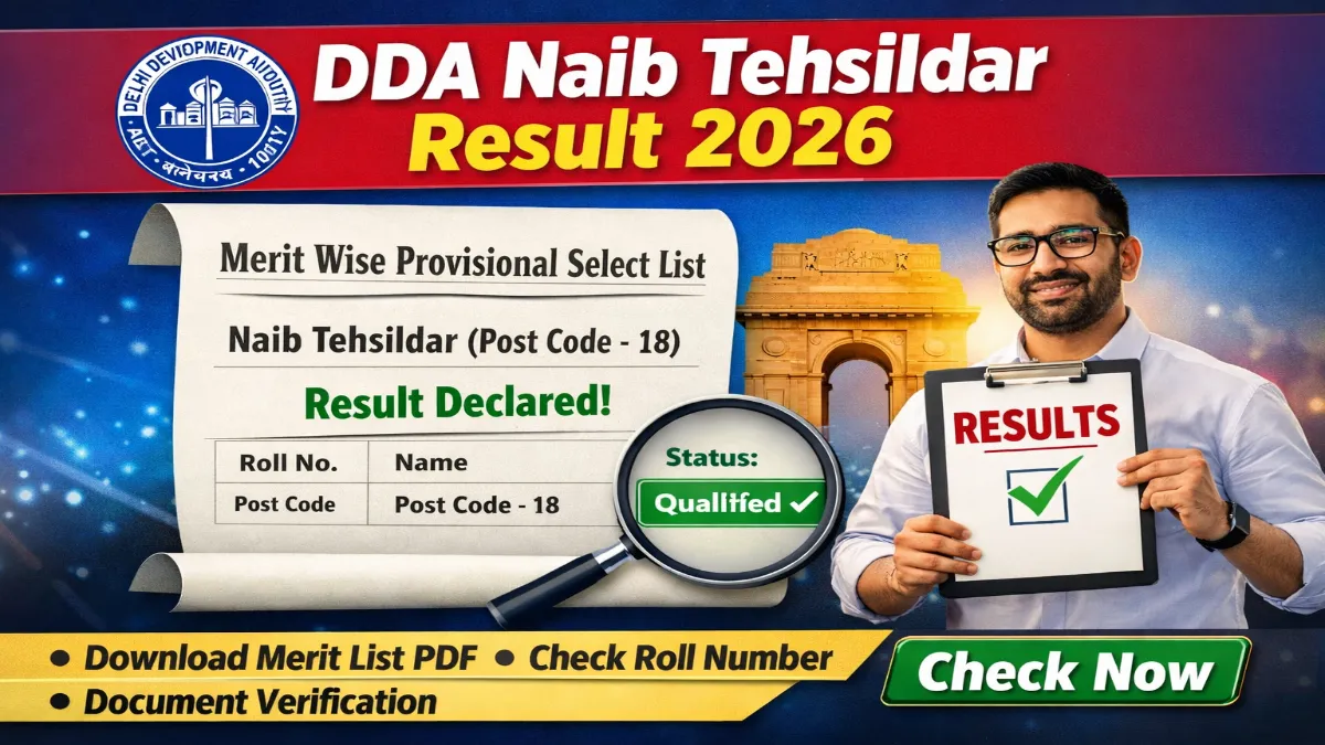 DDA Naib Tehsildar Result 2026 Out Download Scoecard Here 3 DDA Naib Tehsildar Result 2026