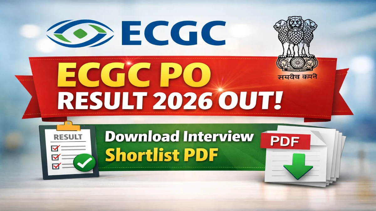 ECGC PO Result 2026 Out Download Interview Shortlist PDF 1 ECGC PO Result 2026 Out