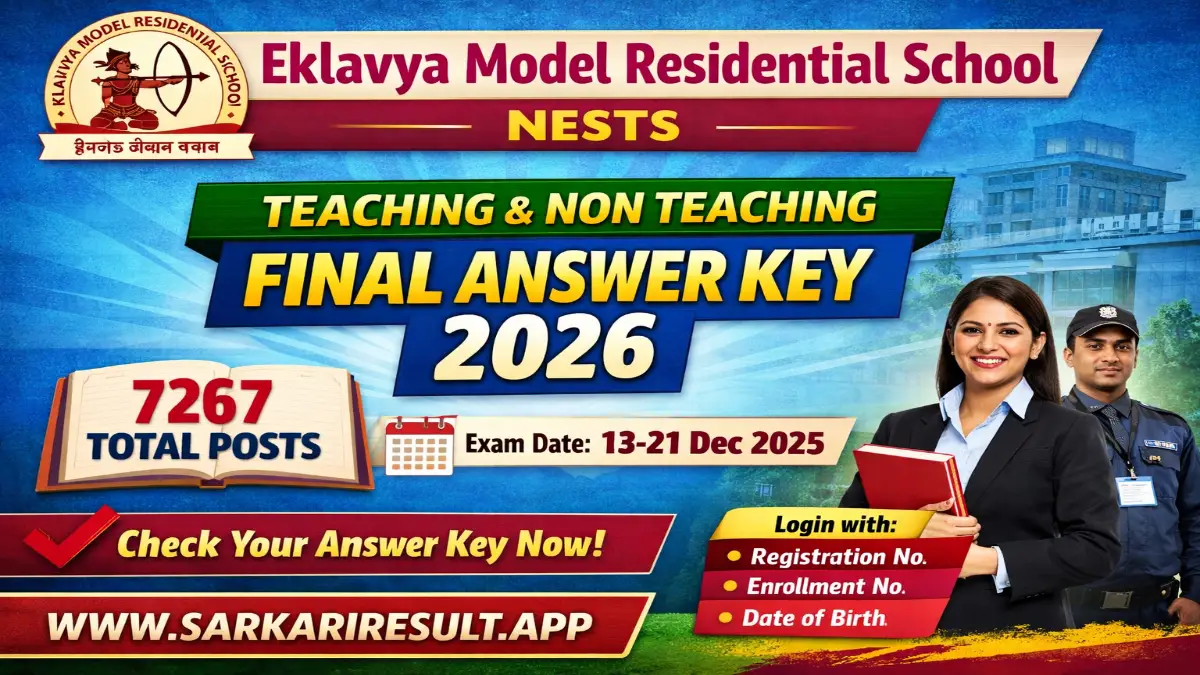 EMRS Teaching/ Non Teaching Final Answer Key 2026 – Download Cutoff 1 EMRS Teaching/ Non Teaching Final Answer Key 2026