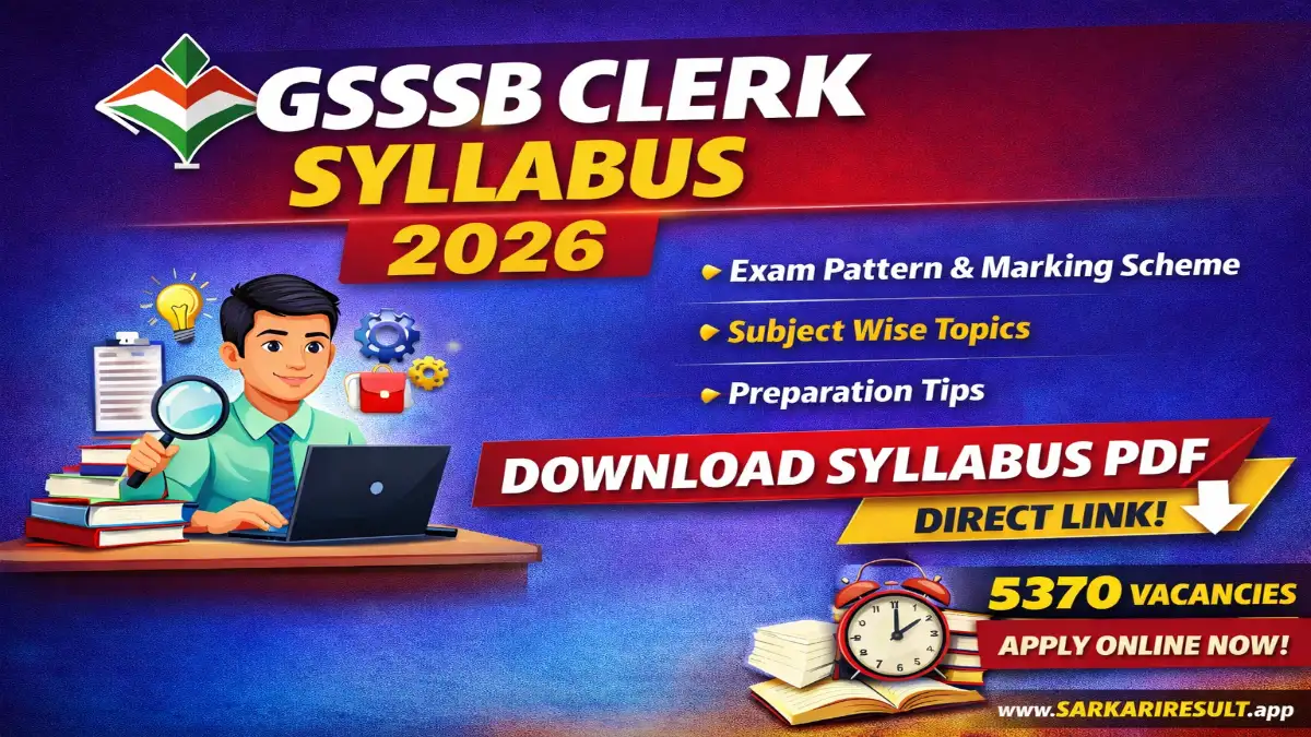 GSSSB Clerk Syllabus 2026 – Exam Pattern and Download PDF 1 GSSSB Clerk Syllabus 2026