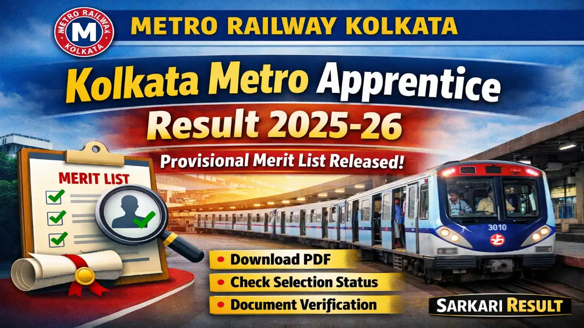 Kolkata Metro Apprentice Result 2026 Out Check Provisional Shortlist Here 3 Kolkata Metro Apprentice Result 2026 Out