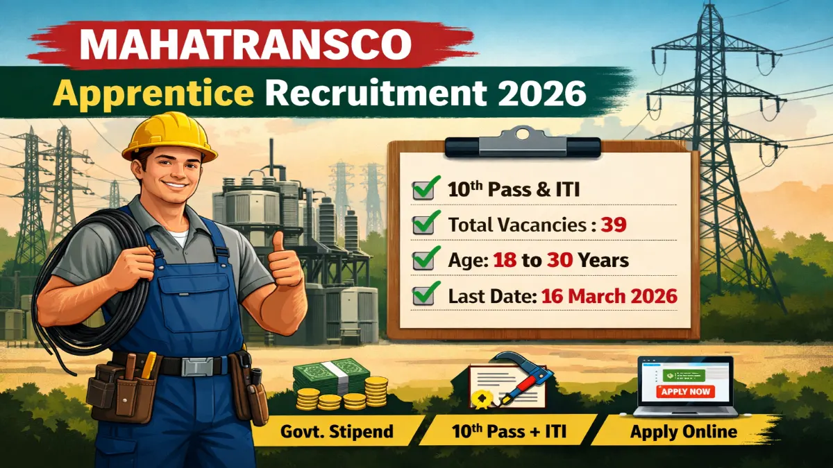 MAHATRANSCO Apprentice Recruitment 2026 Notification – Apply Online 39 Posts 3 MAHATRANSCO Apprentice Recruitment 2026