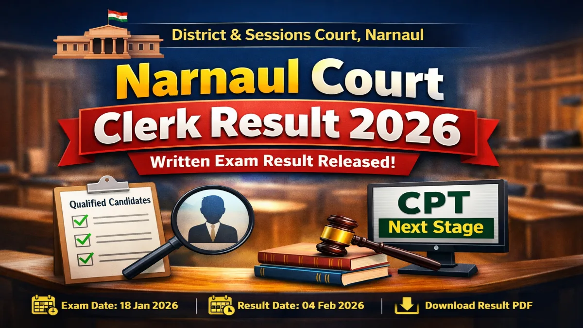 Narnaul Court Clerk Result 2026 Download CPT Details Here 3 Narnaul Court Clerk Result 2026
