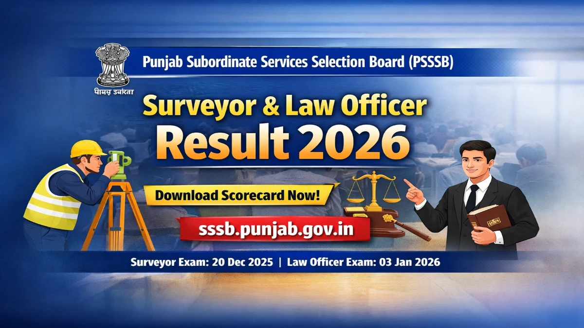PSSSB Surveyor and Law Officer Result 2026 Out Link @sssb.punjab.gov.in 3 PSSSB Surveyor & Law Officer Result 2026