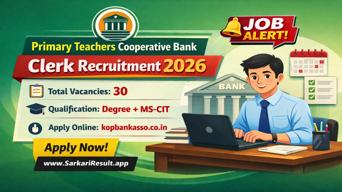 Primary Teachers Cooperative Bank Clerk Recruitment 2026