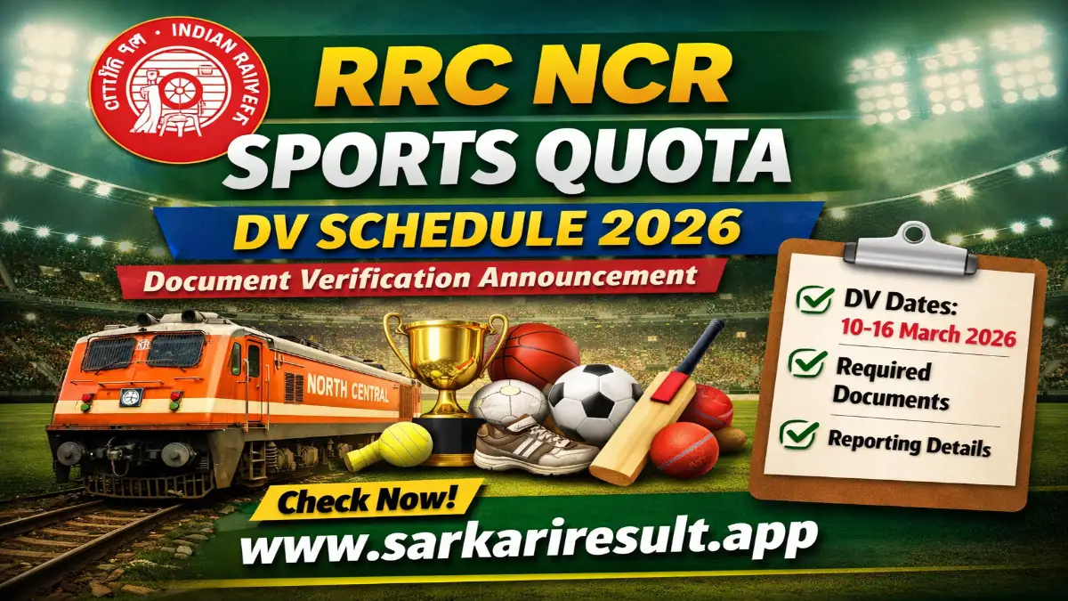 RRC NCR Sports Quota DV Schedule 2026 Out Required Documents Check 3 RRC NCR DV Schedule 2026 PDF