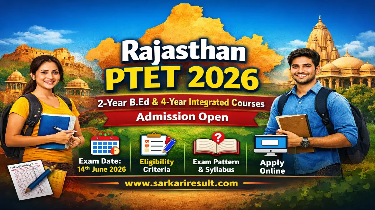 Rajasthan PTET Notification 2026 Out – Online Application, Eligibility, Exam Date, Syllabus 1 Rajasthan PTET 2026