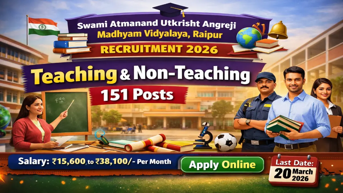 SAEMS Raipur Recruitment 2026 Out – Apply Online 151 Teaching, Non Teaching Posts 3 SAEMS Raipur Recruitment 2026