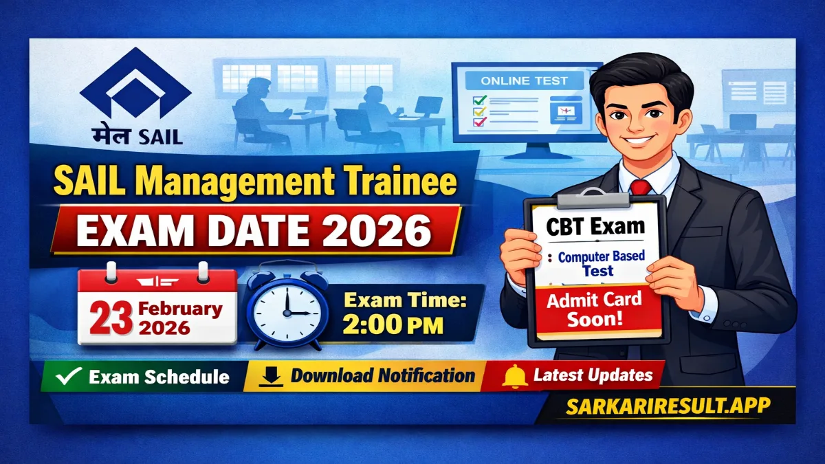 SAIL MT Exam Date 2026 Out for 124 Posts Download Details Here 3 SAIL MT Exam Date 2026