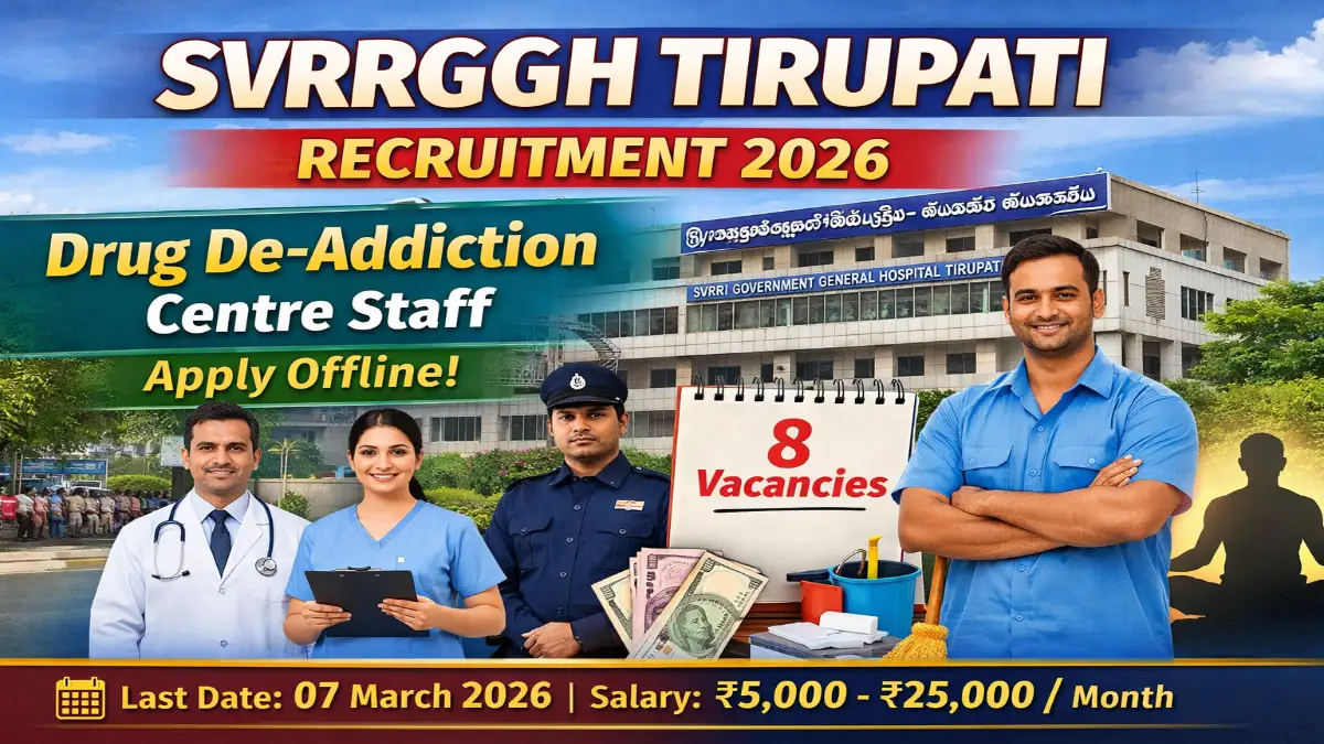 SVRRGGH Tirupati Recruitment 2026 – Ward Boy, DEO and Other Posts 3 SVRRGGH Tirupati Recruitment 2026