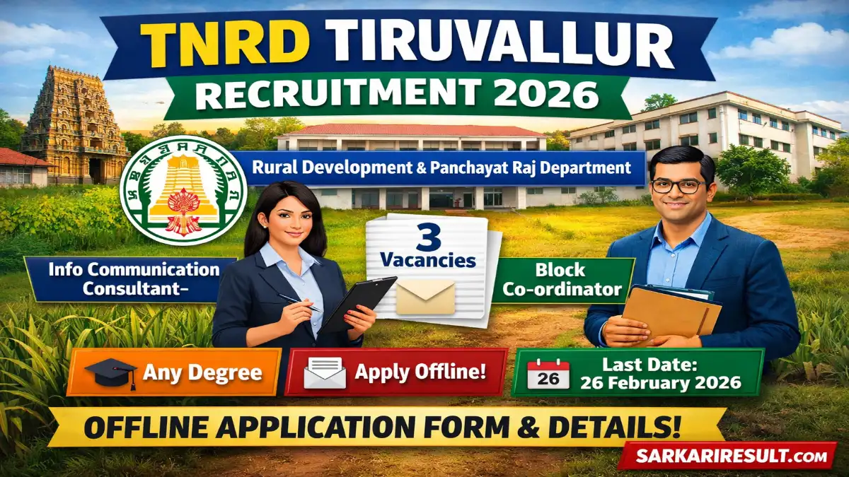 TNRD Various Jobs