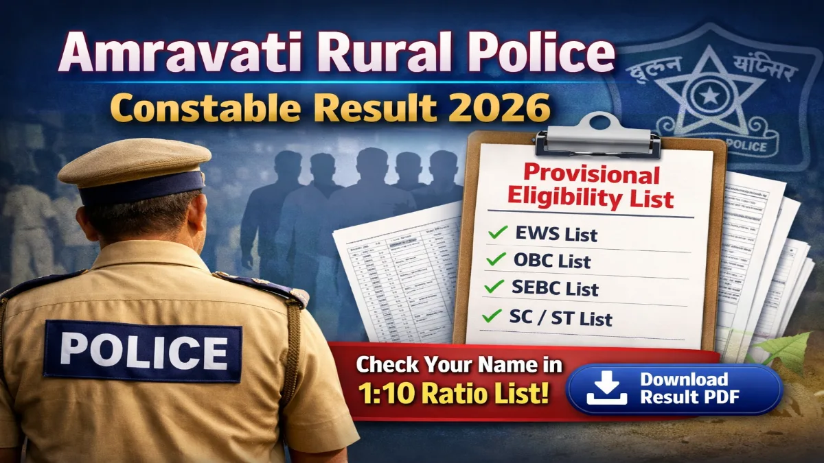 Amravati Rural Police Constable Result 2026 Out Download Merit List 3 Amravati Rural Police Constable Result 2026