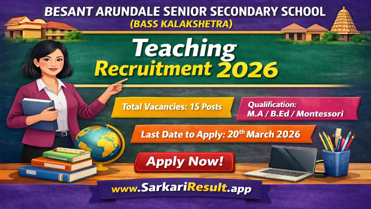 BASS Kalakshetra Teaching Recruitment 2026