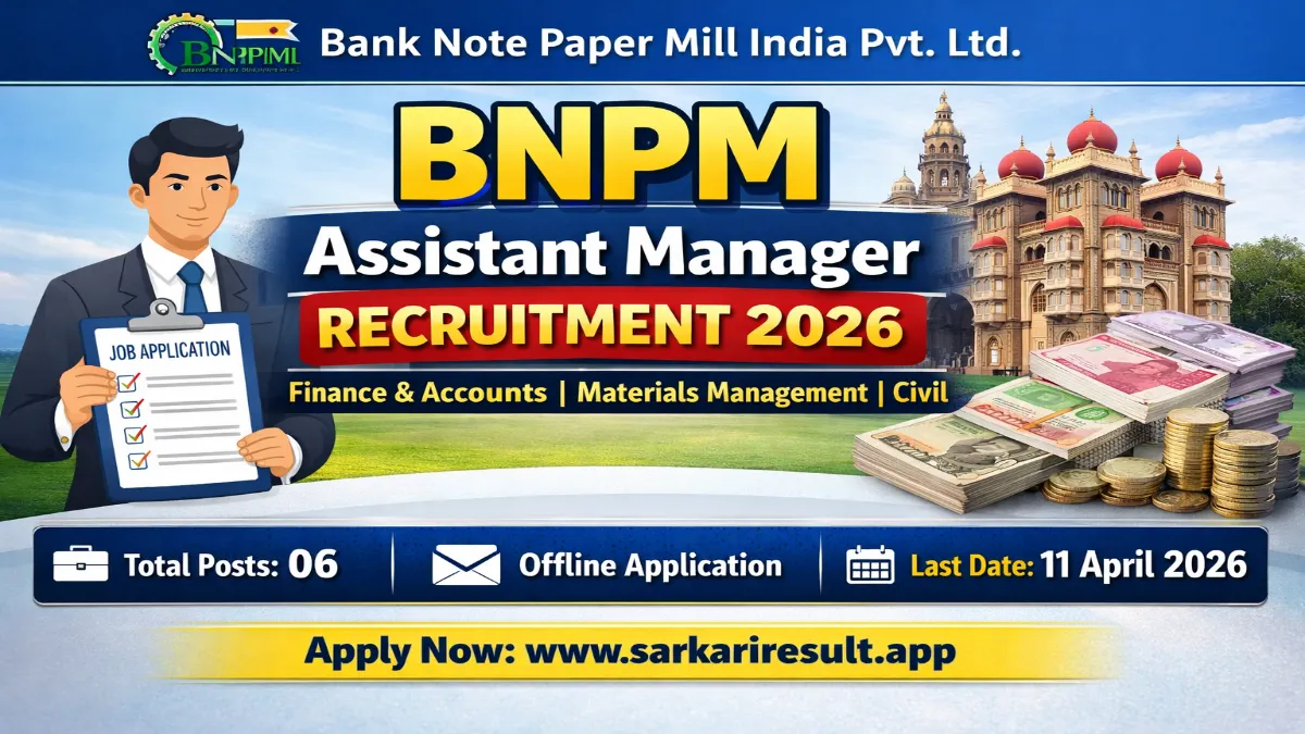 BNPM Assistant Manager Recruitment 2026