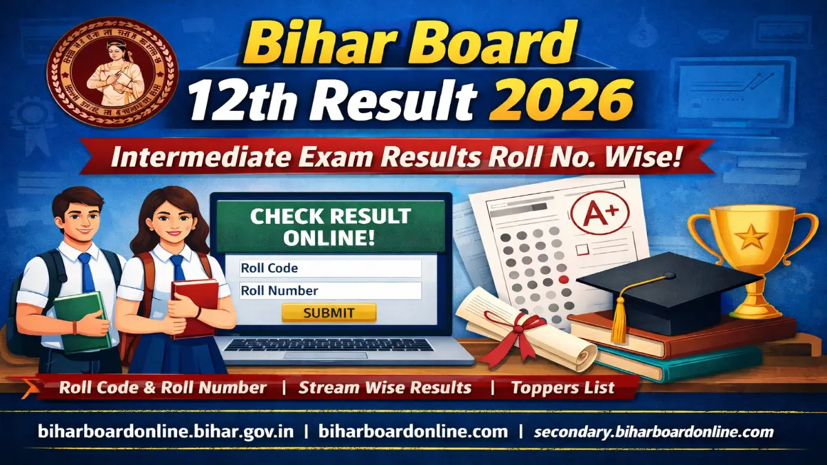 BSEB Bihar Board Class 12th Inter Result 2026