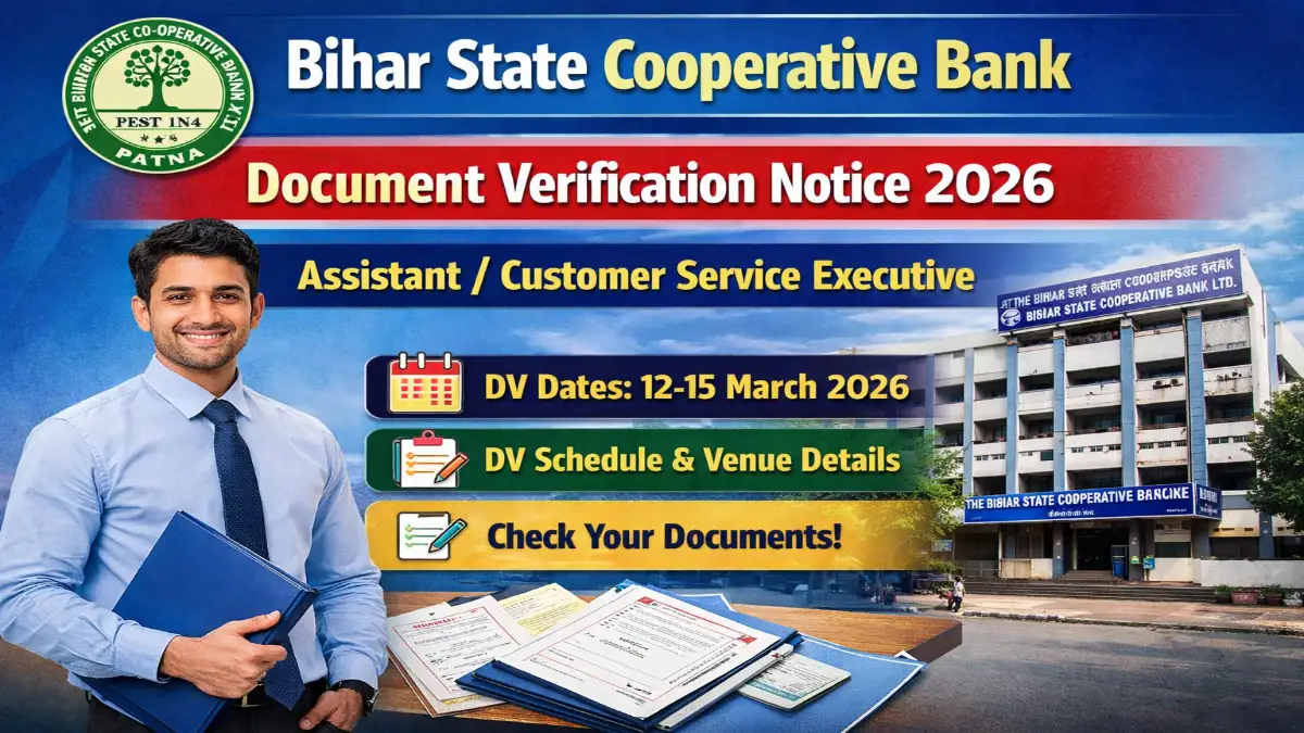 Bihar State Cooperative Bank BSCB DV Notice 2026 Out Check Required Details 1 Bihar State Cooperative Bank DV Notice 2026