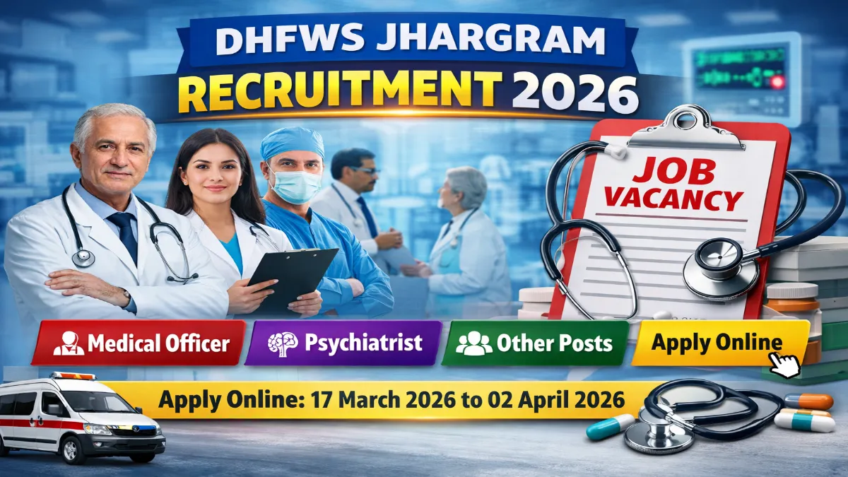 DHFWS Jhargram Jobs 2026