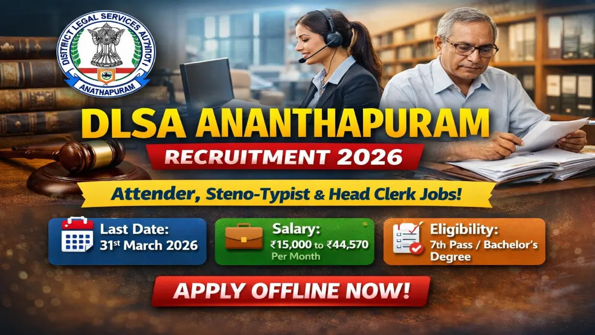 DLSA Ananthapuram Recruitment 2026