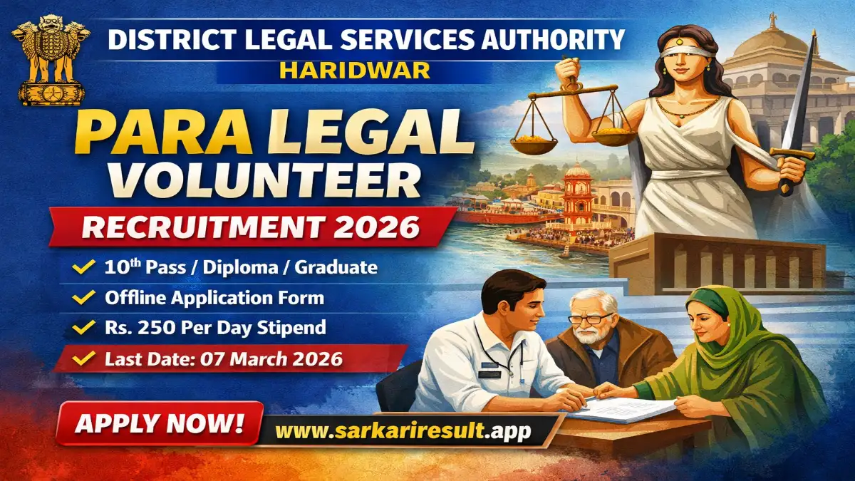 DLSA Haridwar Para Legal Volunteer Recruitment 2026 – Apply Now 3 DLSA Haridwar Para Legal Volunteer Recruitment 2026