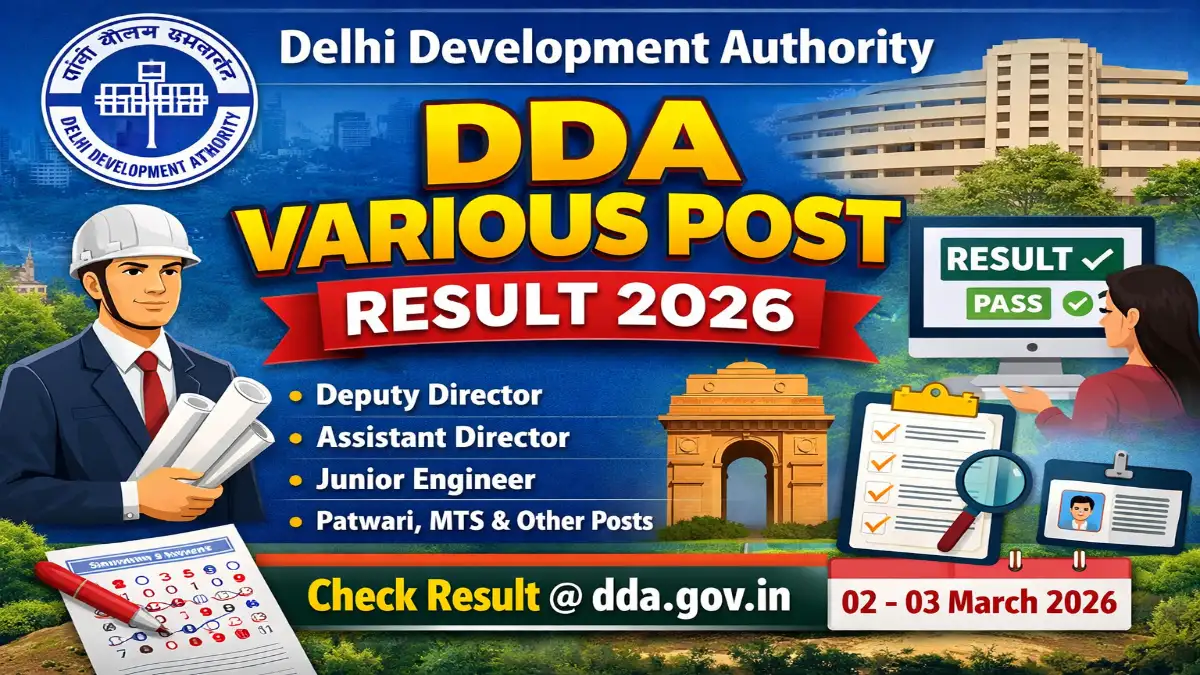 Delhi DDA Various Post Result 2026 Out Direct Download Link 1 DSSSB Various Posts Result 2026