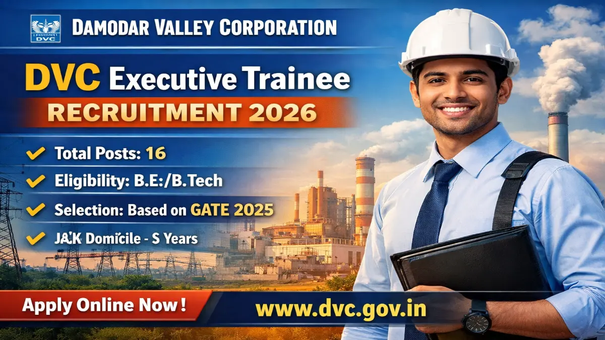 DVC Executive Trainee Recruitment 2026