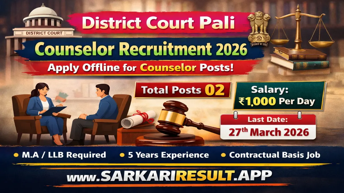 District Court Pali Counselor Recruitment 2026