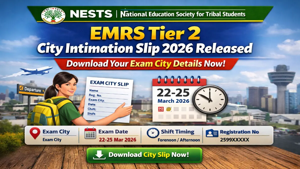 EMRS City Intimation Slip 2026 Out Check Direct Link Here 3 EMRS City Intimation Slip 2026 Out