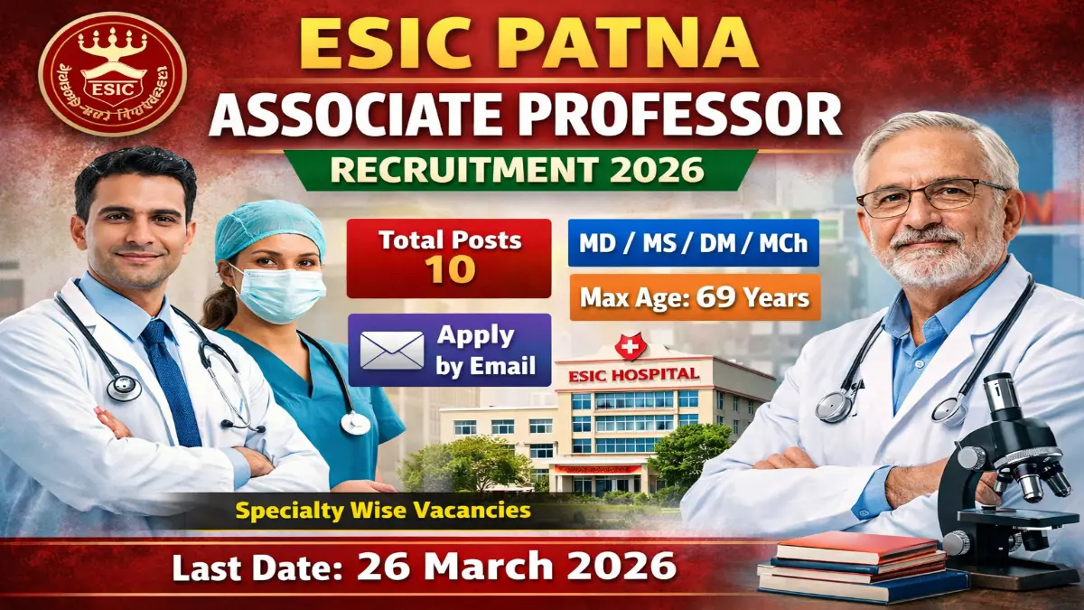 ESIC Patna Teaching Jobs