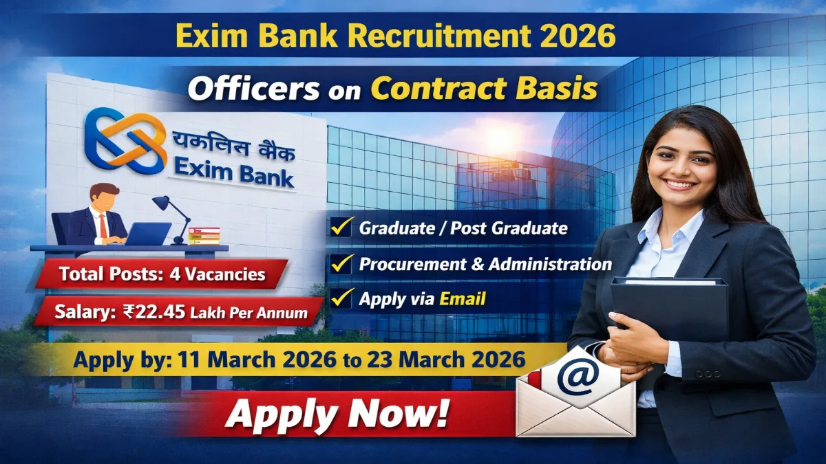 Exim Bank Officer Recruitment 2026