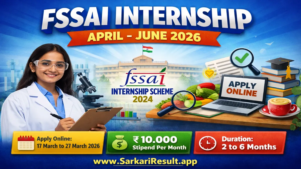 FSSAI Internship 2026