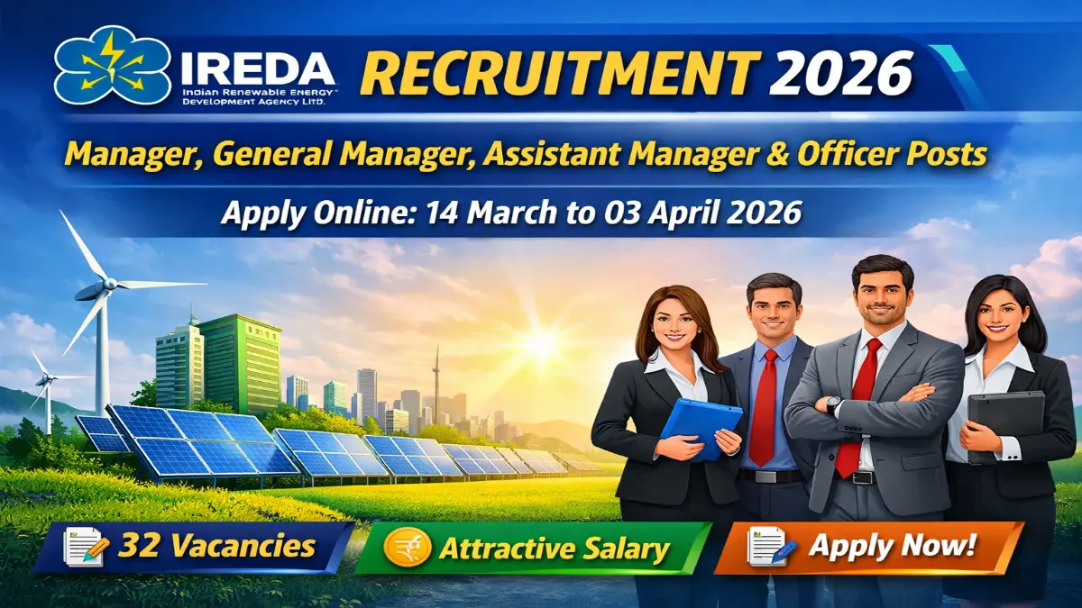 IREDA Assistant Manager Jobs