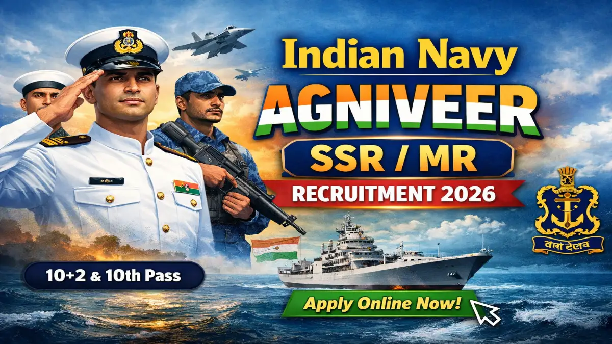Indian Navy Entrance Test INET 2026
