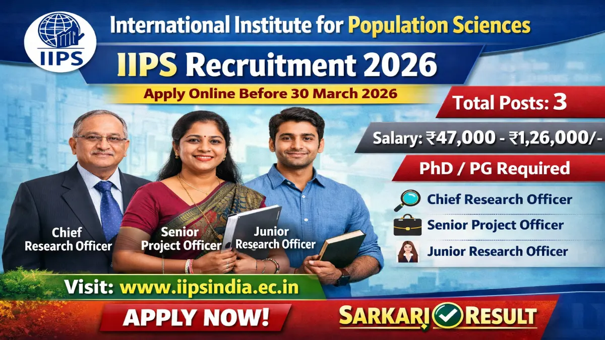 International Institute for Population Sciences Jobs