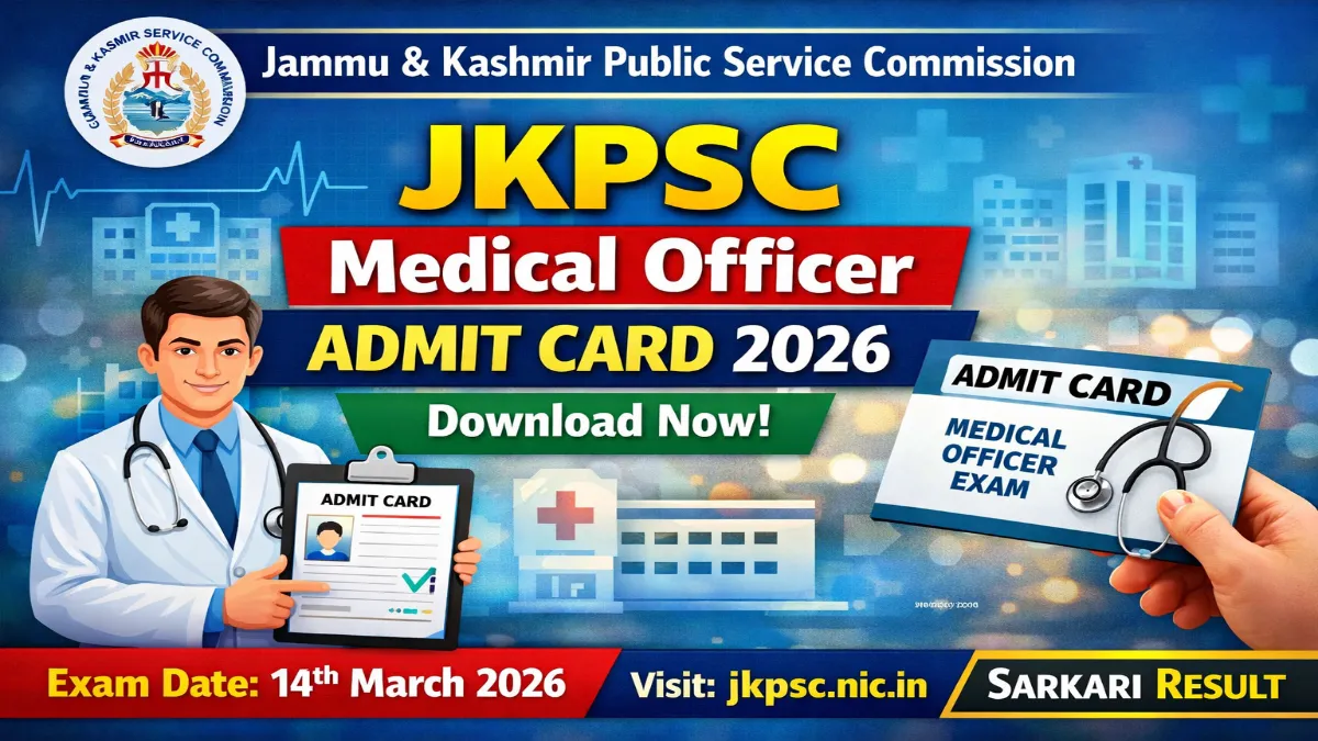 JKPSC Medical Officer Admit Card 2026 Out Check Download Link 3 JKPSC Medical Officer Admit Card 2026 Out