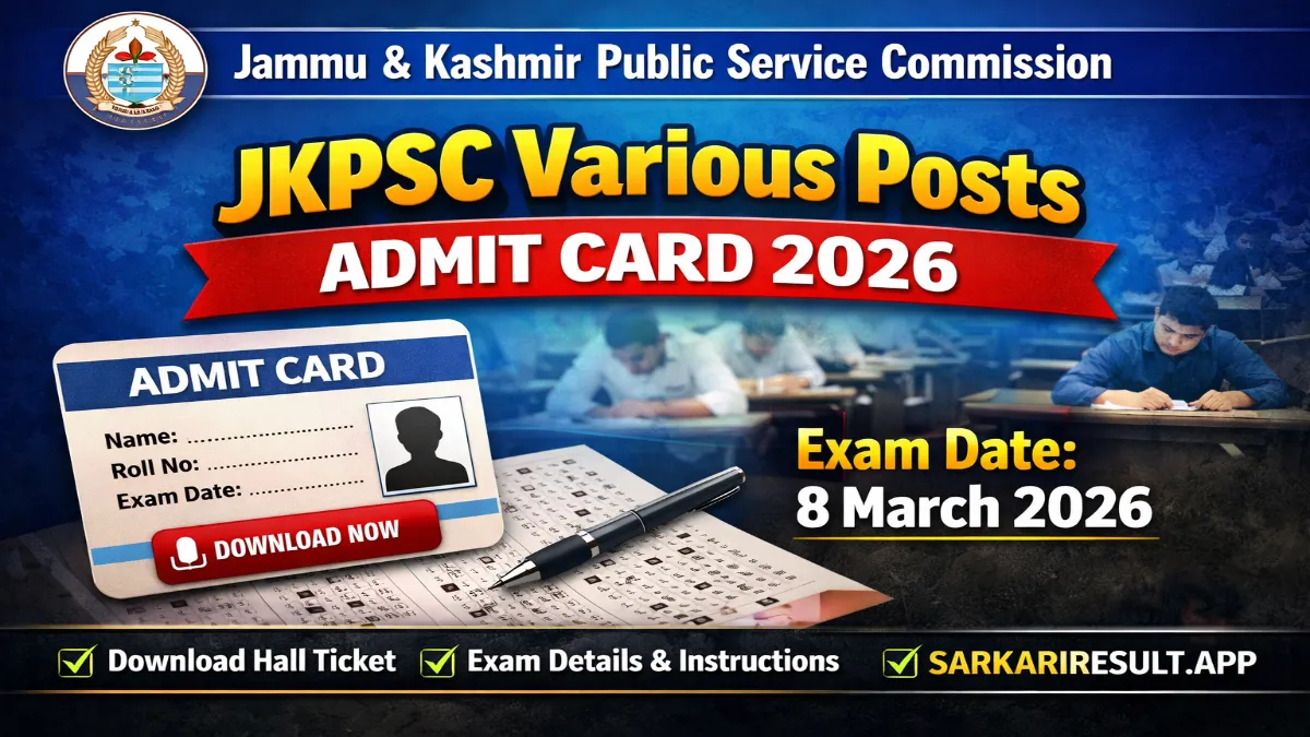 JKPSC Various Posts Admit Card 2026 Out Direct Link 3 JKPSC Various Posts Admit Card 2026