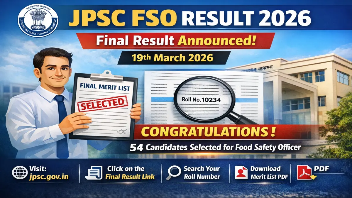 JPSC Food Safety Officer 2026 Result