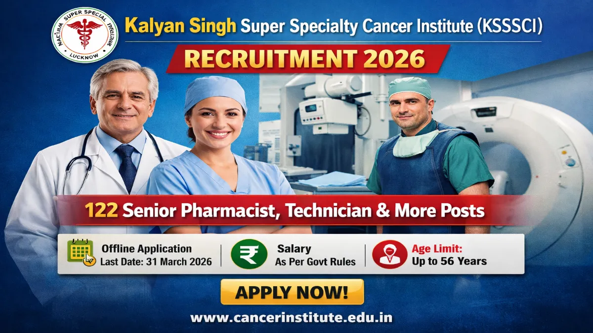 KSSSCI Recruitment 2026 – Apply Now 122 Senior Pharmacist, Technician and More Posts 3 KSSSCI Various Posts