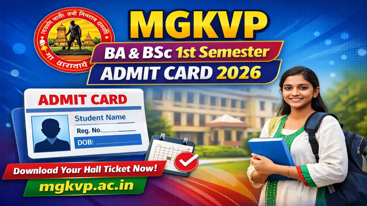MGKVP Admit Card 2026