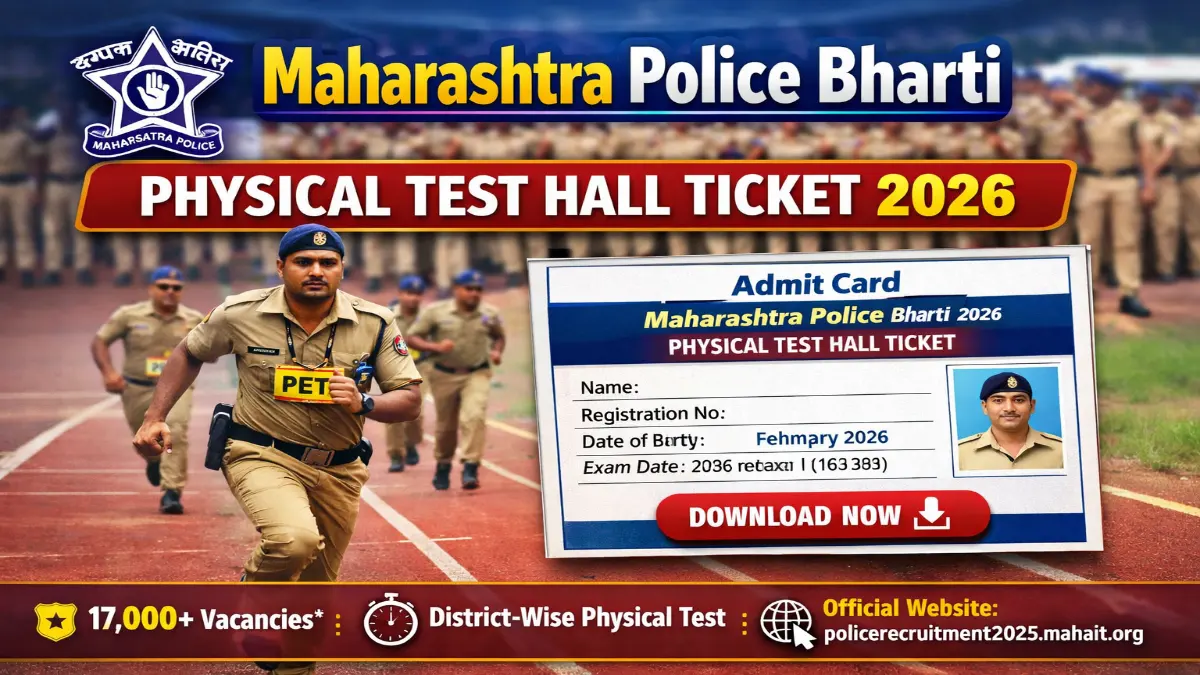 Maharashtra Police Bharti Physical Test Hall Ticket 2026 Out Check Now 3 Maharashtra Police Bharti Physical Test Hall Ticket 2026