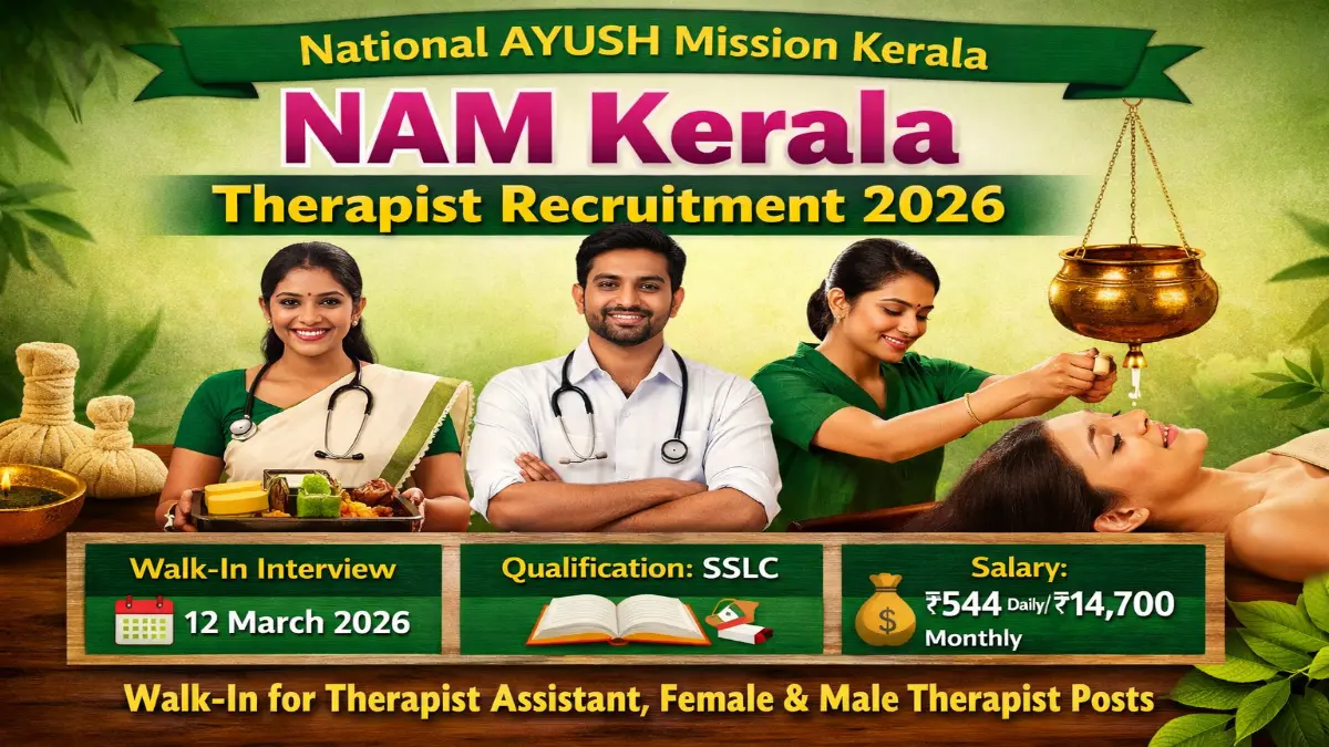 NAM Kerala Recruitment 2026 – Therapist Assistant Walk in 3 NAM Kerala Therapist Assistant Posts