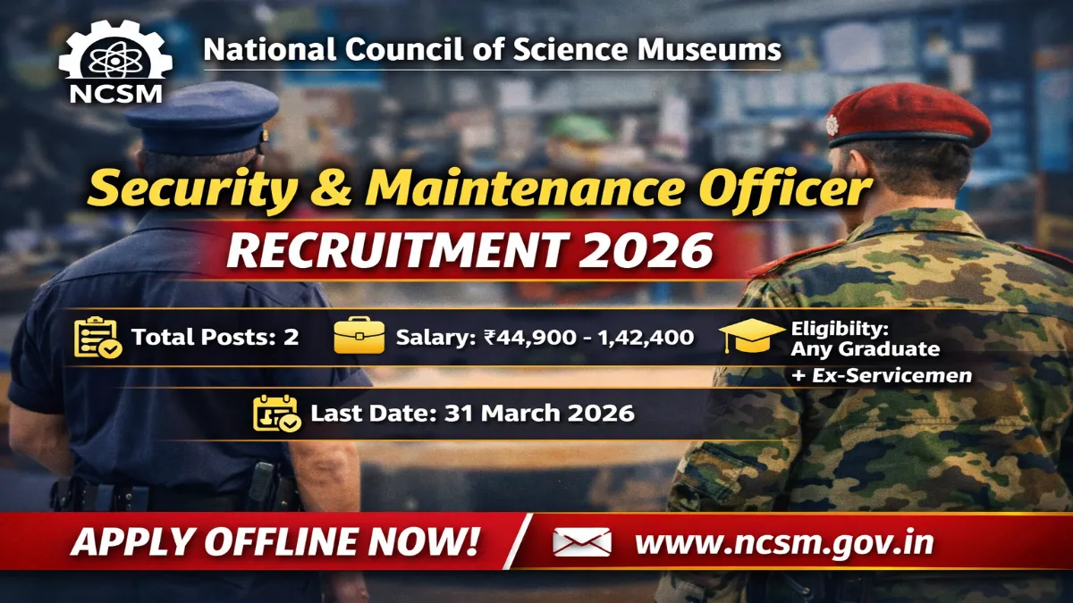 NCSM Security & Maintenance Officer Recruitment 2026 – Apply Now 3 NCSM Security & Maintenance Officer Recruitment 2026