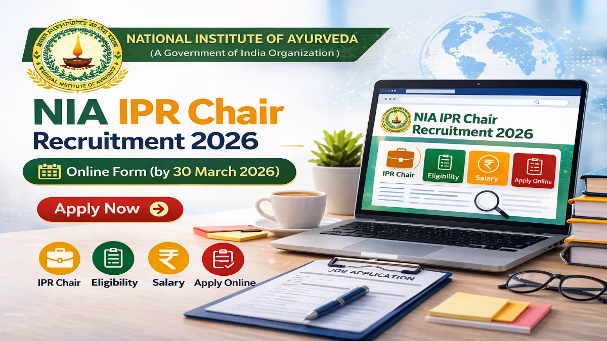 NIA IPR Chair Recruitment 2026